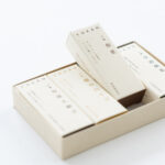 KOMU WAGASHI (コムワガシ) 本格羊羹 箱入り