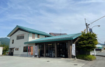 株式会社一本杉菓子店 外観