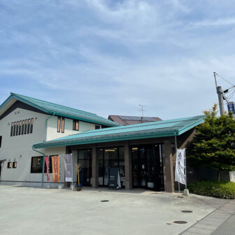 株式会社一本杉菓子店 外観