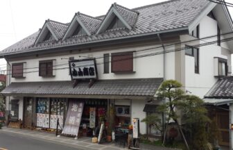 地酒銘酒　小山商店