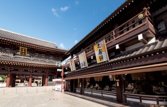 川崎大師　山門前　住𠮷