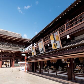 川崎大師　山門前　住𠮷