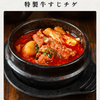 韓国カフェダイニングのほほん