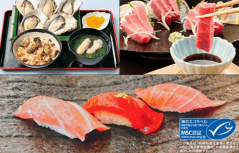 松島さかな市場