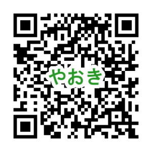 もつ鍋・もつ焼専門 やおき